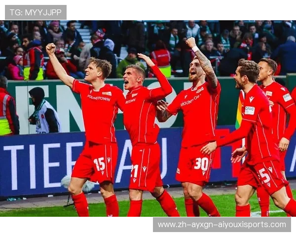 德甲联赛中有什么球队比赛项目及赛事安排