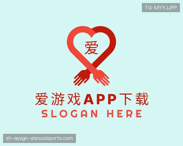 发现爱游戏APP